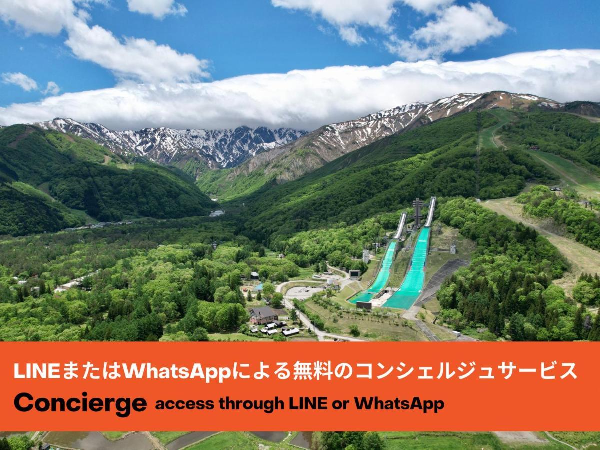 Phoenix Chalets By Hhg Hakuba Zewnętrze zdjęcie